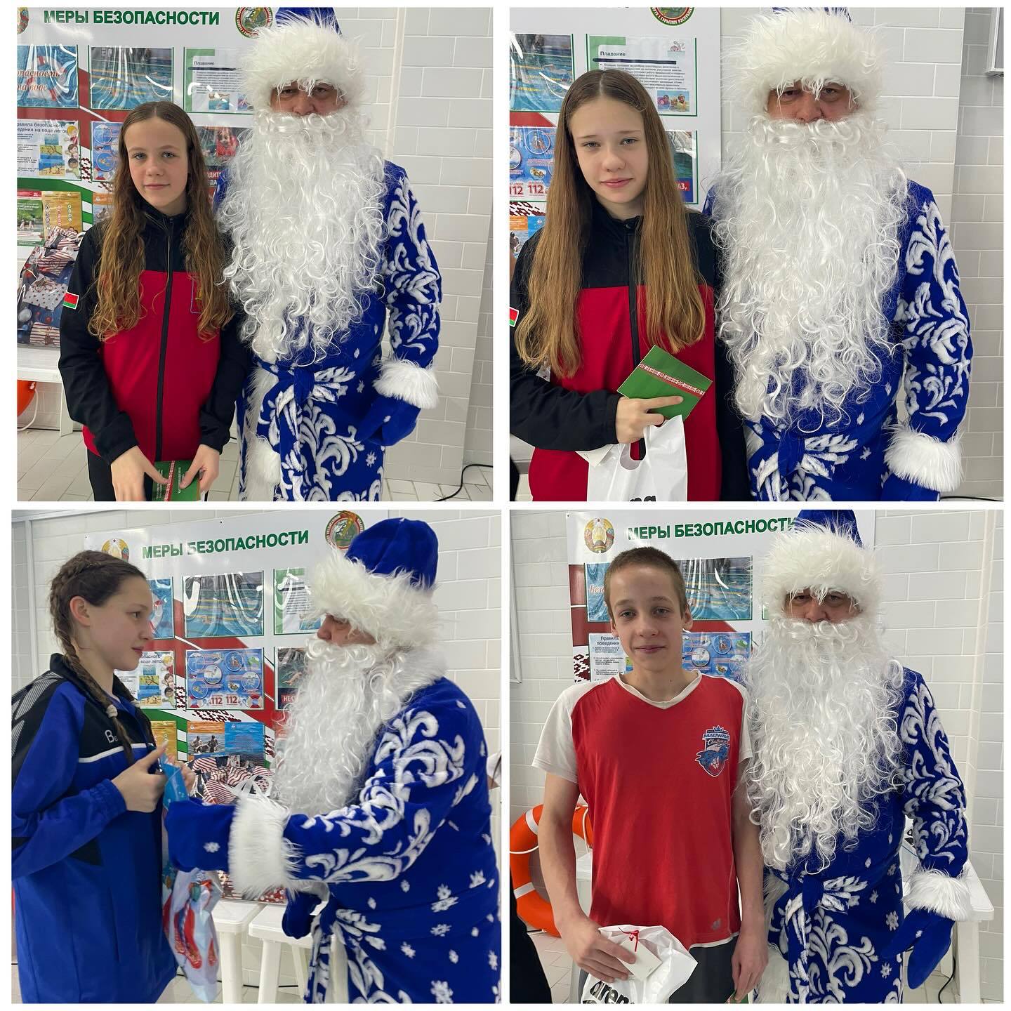 photo 2025 12 31 18 28 32