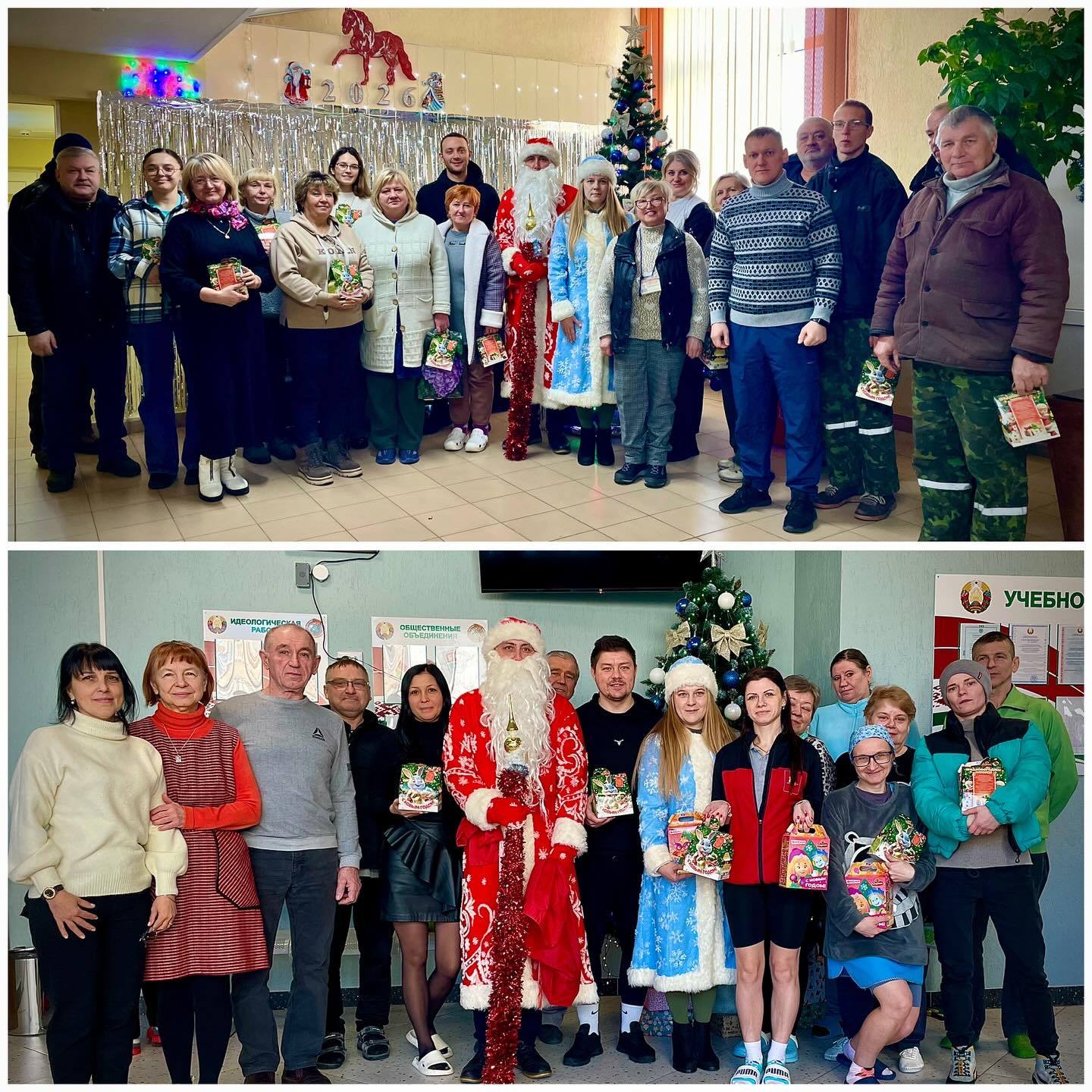 photo 2025 12 31 21 19 11