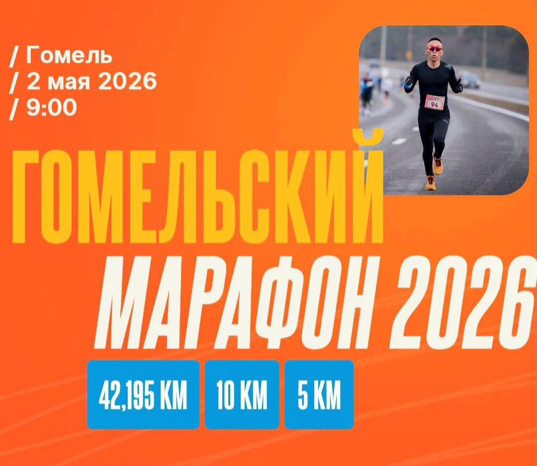 photo 2026 02 25 08 43 31