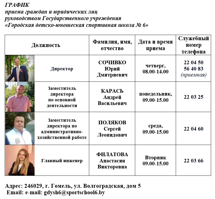 Снимок экрана 2025 05 22 112756
